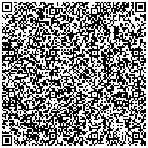 בית נופש Casa Con Giardino *